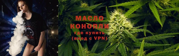 гидропоника Верхний Тагил
