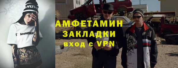 кокаин премиум Няндома