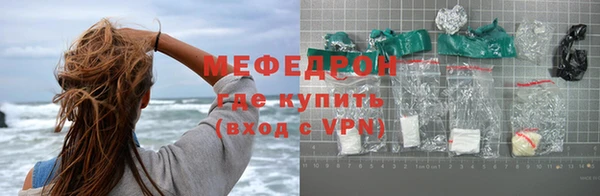гидропоника Нягань
