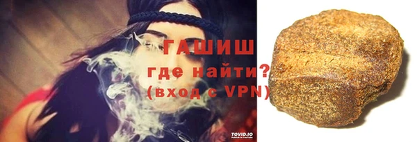 гидропоника Верхний Тагил