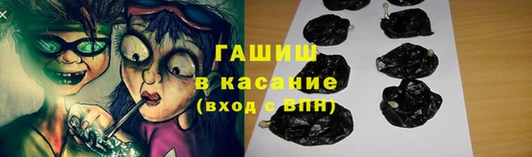 гидропоника Нягань