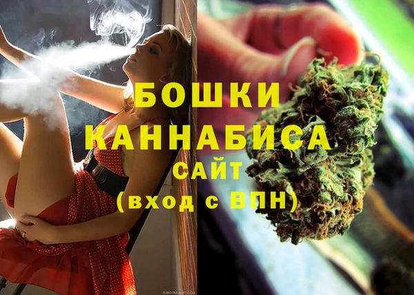 кокаин премиум Няндома