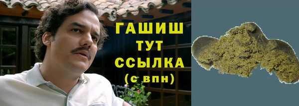кокаин премиум Няндома