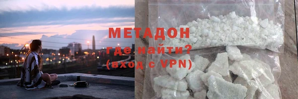гидропоника Нягань