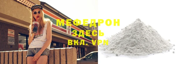 гидропоника Нягань