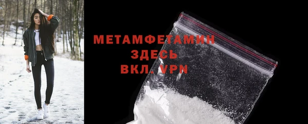гидропоника Верхний Тагил