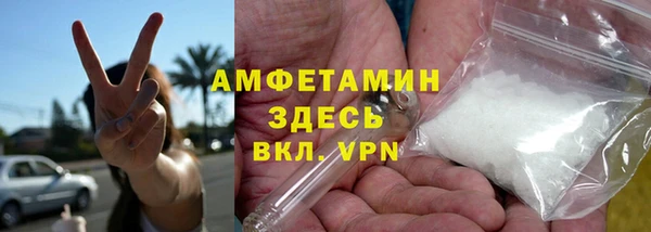 кокаин премиум Няндома