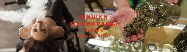 мяу мяу кристалл Верхнеуральск