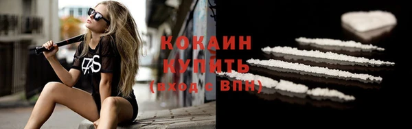 гидропоника Нягань