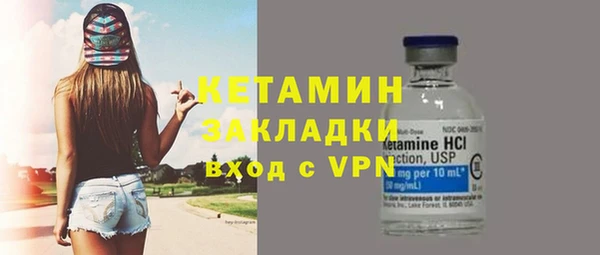 гидропоника Верхний Тагил
