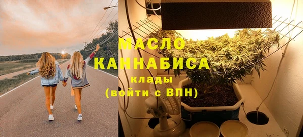 кокаин премиум Няндома
