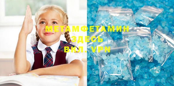 гидропоника Верхний Тагил