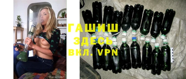 мефедрон Верея