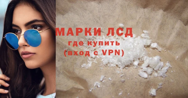 кокаин премиум Няндома