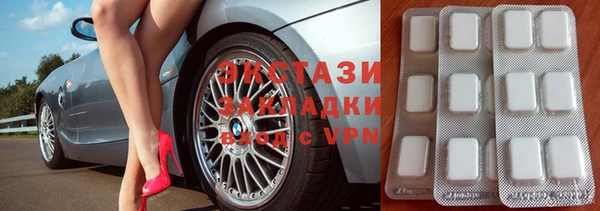 гидропоника Верхний Тагил