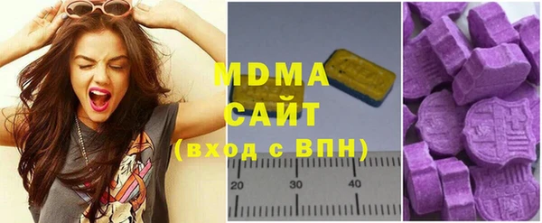 мефедрон Верея