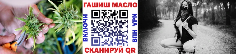 KRAKEN ссылки  Горбатов  Дистиллят ТГК концентрат 